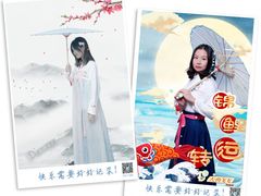 汉服写真-大鱼飞飞照相馆(大学城新天地店)