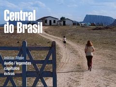 -百美汇影城(LUXE嘉里中心店)