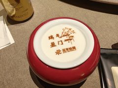 -花家怡园(四合院总店)