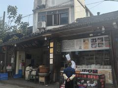 -映秋饭店(李庄总店)