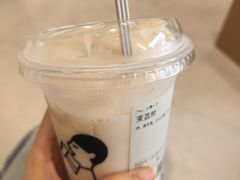 -喜茶(北京五棵松华熙店)