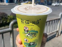 -熊猫一间店欧式奶茶铺
