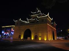 -鼓楼(兴庆区)