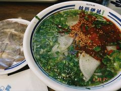 -丝路伊兰·兰州牛肉面(牛街总店)