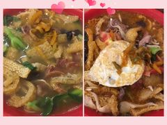 -易记皮肚面(明瓦廊店)