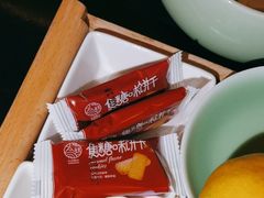 -紫莲花足道(柯桥古镇店)