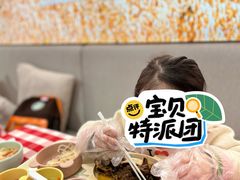 -西贝(科华王府井店)