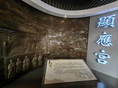 -显应宫(长乐区)
