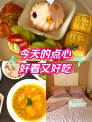 点击看大图 -广州和睦家医院·医学月子