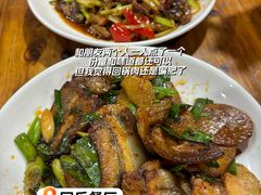 -凯德广场(金牛店)