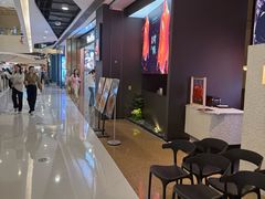 -义乌之心城市生活广场