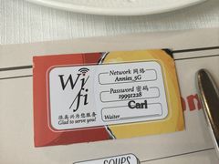 -安妮意大利餐厅(丽都店)