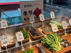 -巡耕记·湖南土菜(长湖店)