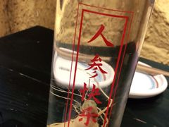 -今邕烧烤(西大店)