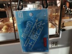 -奈雪的茶(中粮祥云小镇店)
