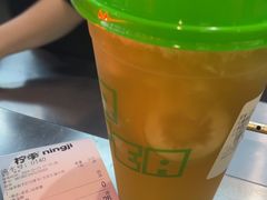 -柠季·手打柠檬茶(静安大悦城北座B1店 )