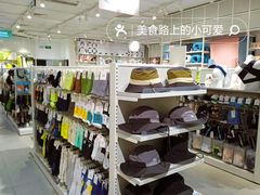 -KK ONE(京基滨河时代店)