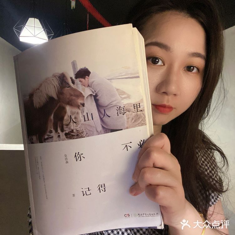 ☕️｜喝着咖啡等一场雨停