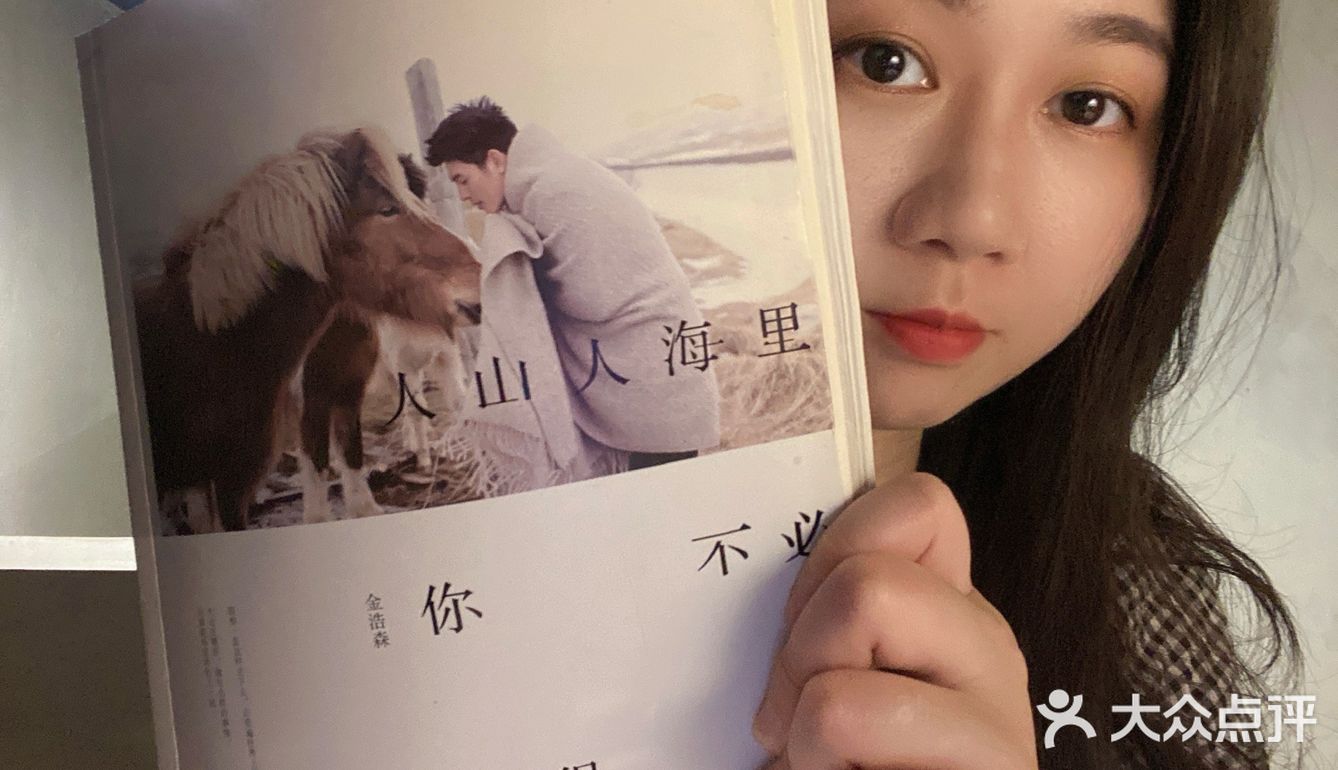 ☕️｜喝着咖啡等一场雨停