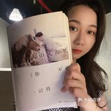 ☕️｜喝着咖啡等一场雨停