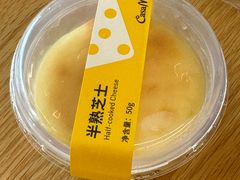 -可莎蜜儿(凤起2店)