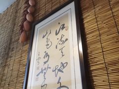 -一品鱻石锅鱼