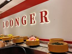 -龍歌自助小火锅(漳州二路爱购店)