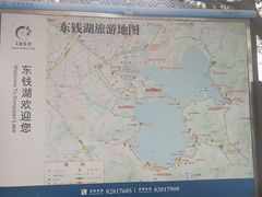 -东钱湖小普陀景区