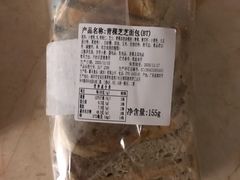 醇味吐司-BreadTalk面包新语·烘焙蛋糕(金光华广场店)