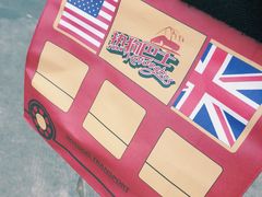 -热狗巴士hotdog bus