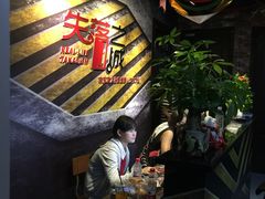 -失落之城沉浸式剧情密室(江宁万达店)