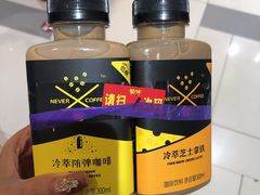 -友谊超市(友谊商城店)