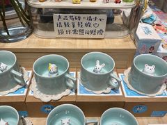 -猫的天空之城概念书店(苏州平江店)