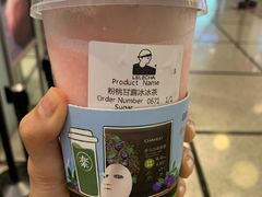 -LELECHA乐乐茶(美罗城店)