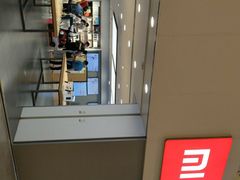 -小米之家(东方宝泰购物中心店)