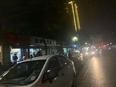 -非凡烧烤(历史博物馆店)