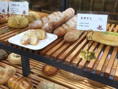 -焙丽拾光(麦凯乐直营店)