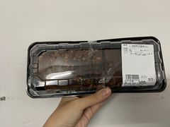 -麦德龙(南山店)