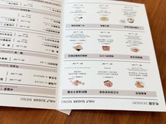 -半勺舒舒(太乙店)