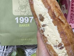 -SM城市广场(扬州店)