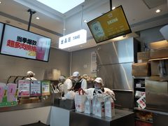 -果呀呀(国金街店)