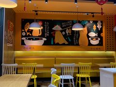 -鱼你在一起(南开天佑城店)