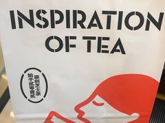 -喜茶(杭州滨江宝龙店)