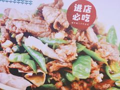 -绿草地·湘菜(酃湖师院店)
