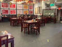 -耿福兴(凤凰美食街店)