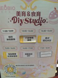 -奈尔宝家庭中心·亲子餐厅(鄞州万达店)