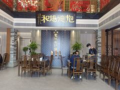 -抱德·潮汕味(琶洲店原惠城鱼仔)