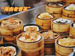 -百回味老爸茶(海彤店)
