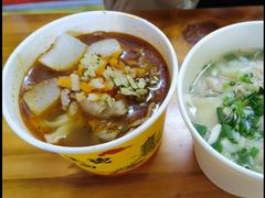 -王记生烫牛杂面馆(兰陵路店)