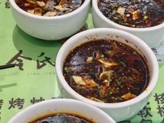 -令氏家外家周礼食府(桥南店)